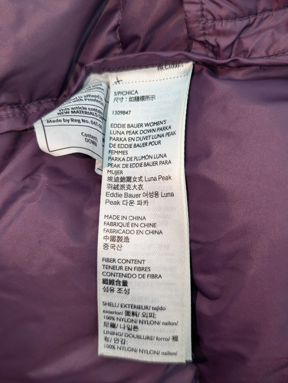 Eddie Bauer Luna Peak Down Parka Jacket Hooded Puffer Coat Plum Purple Small - Picture 7 of 9